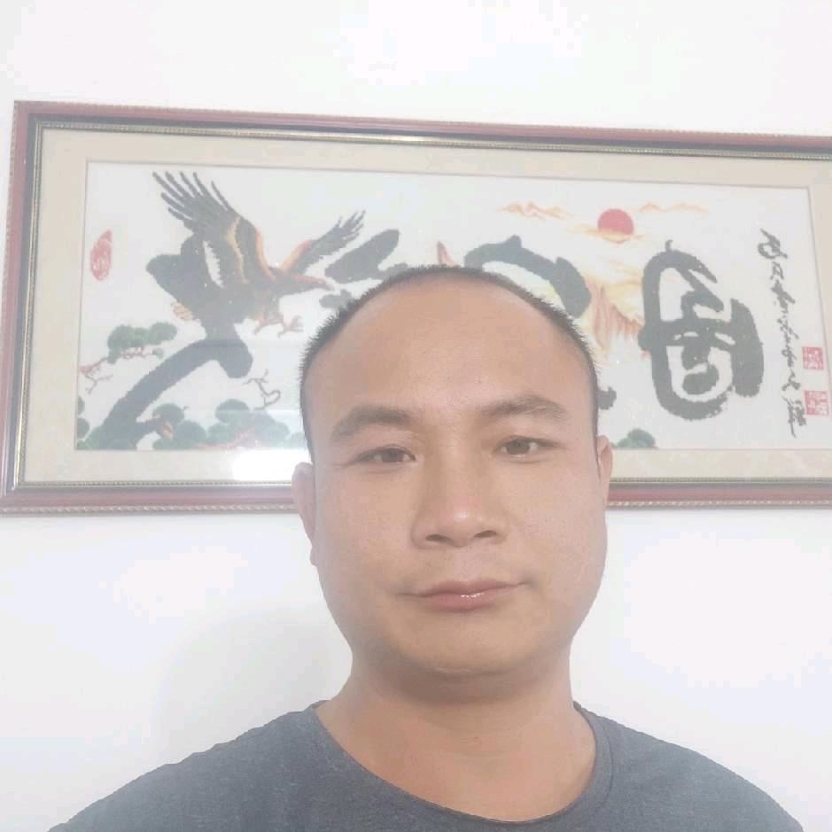 林森