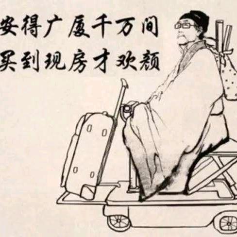 阿磊带你游宁波