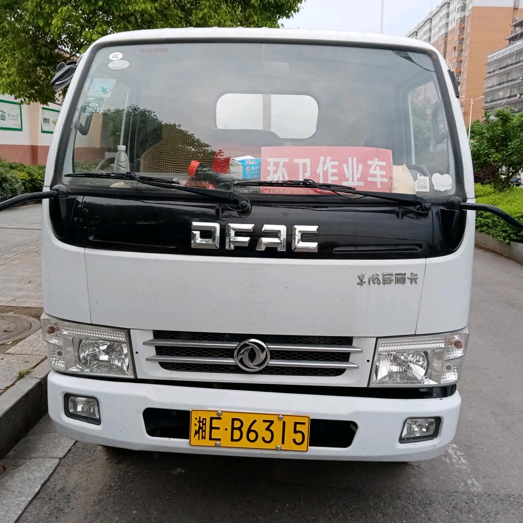 @娄底市麒麟管道疏通