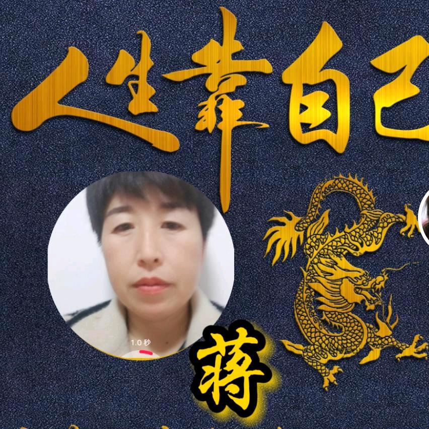 阳光总在风雨后