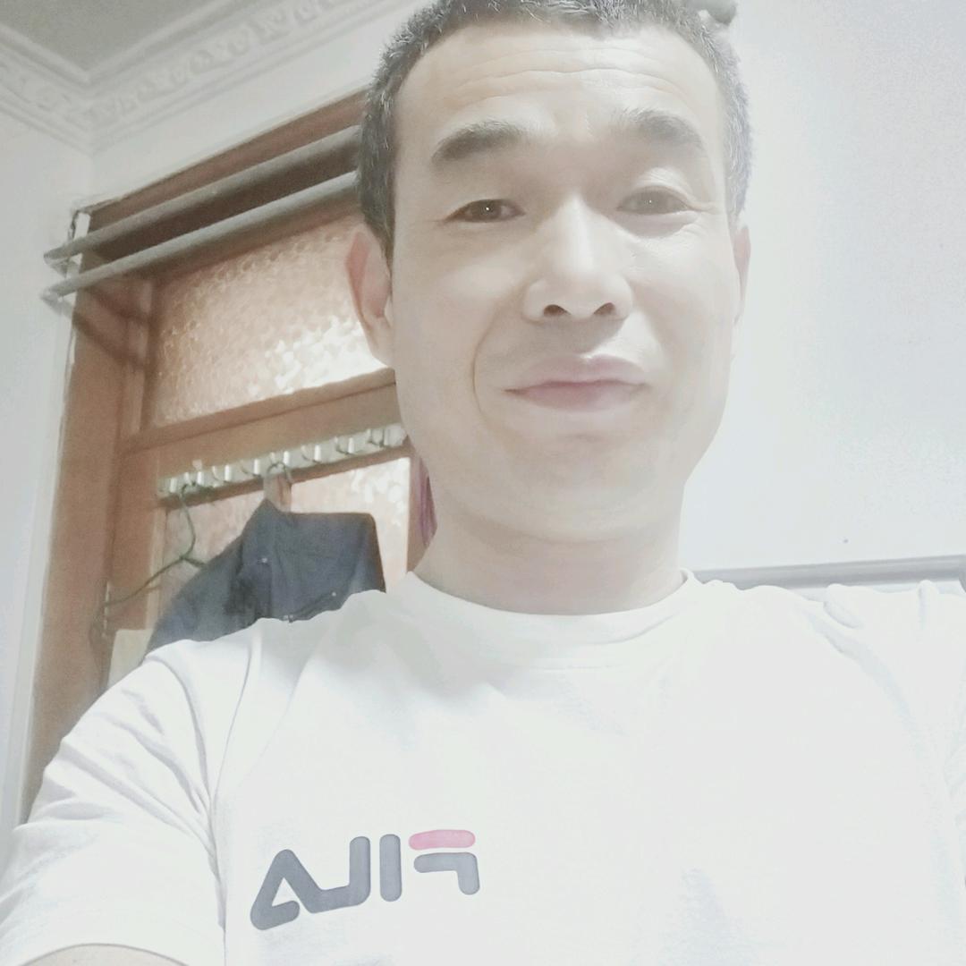 国泰民安