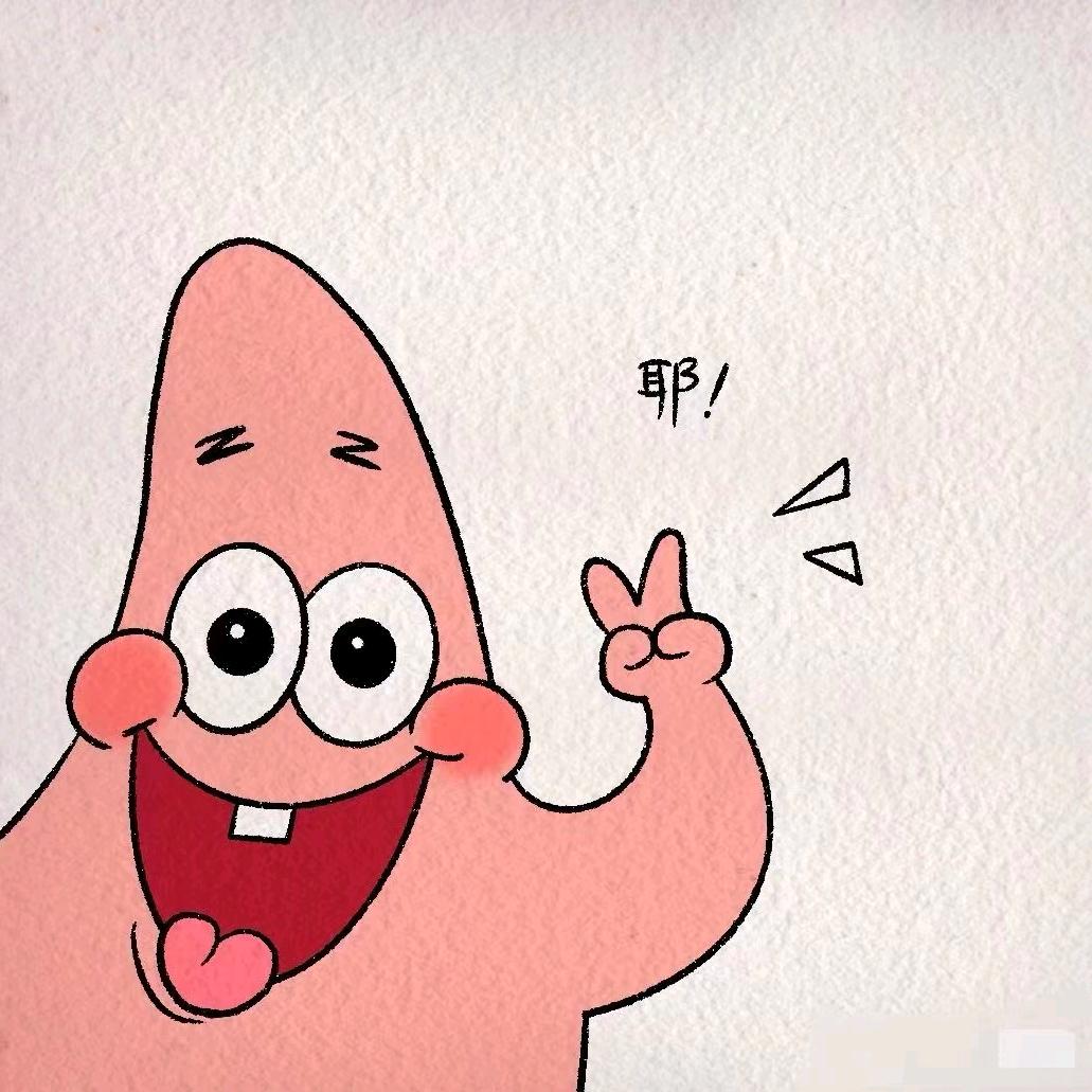 锤