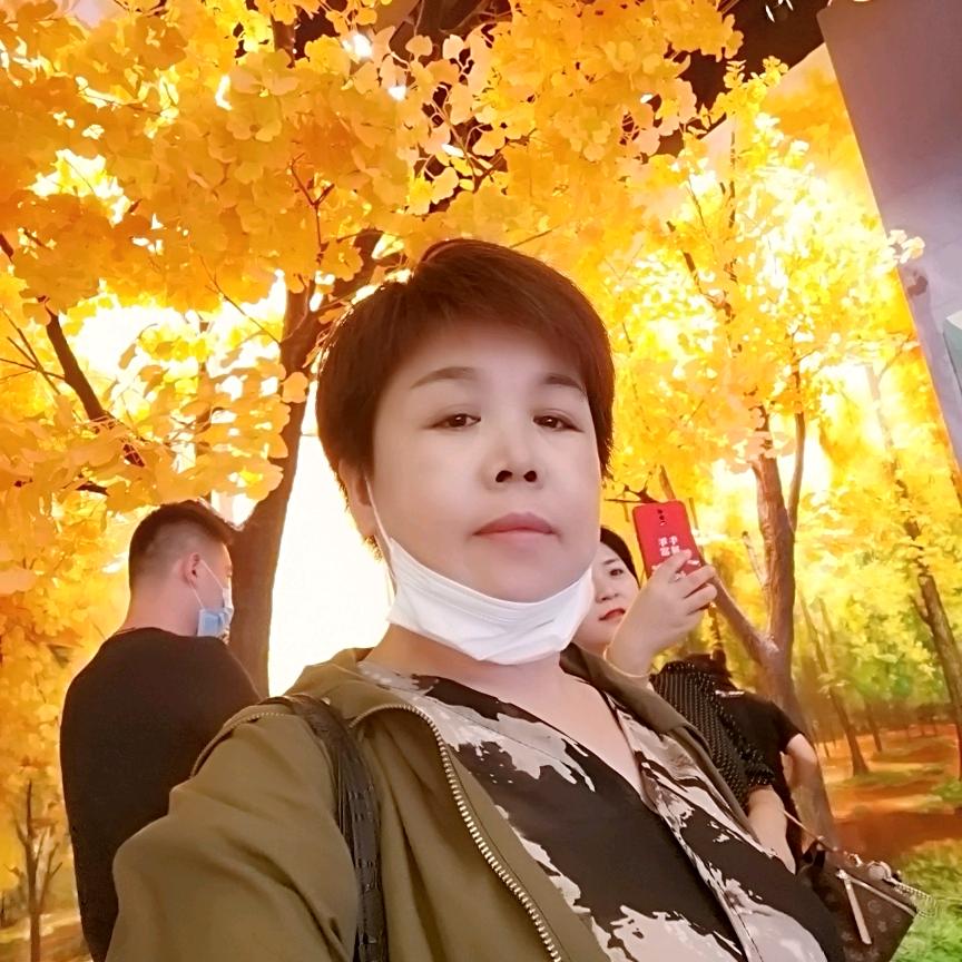 岁月