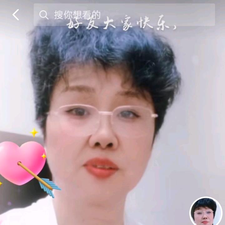英英