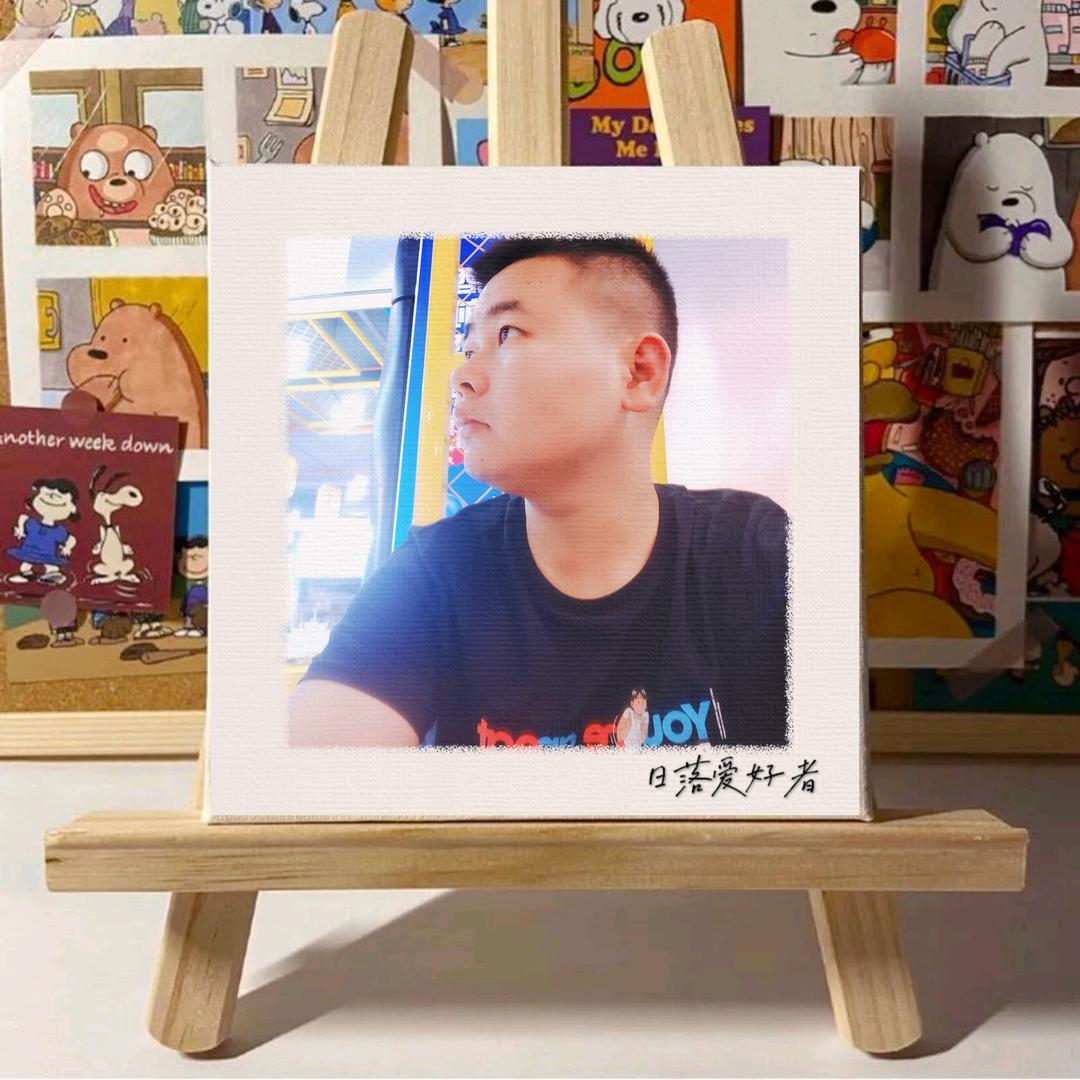 思翁