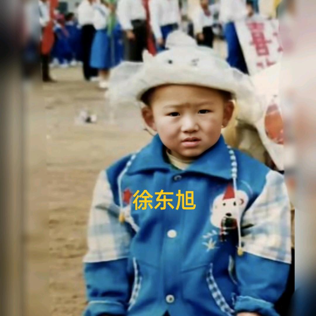 寻儿徐东旭