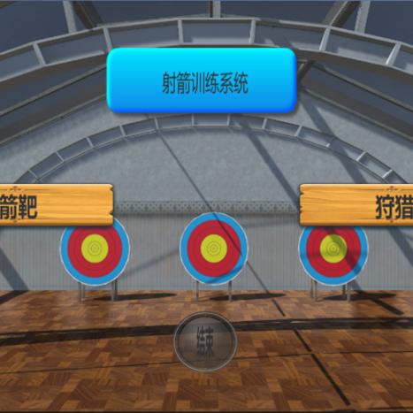 让运动更有趣（数字运动设备厂家）