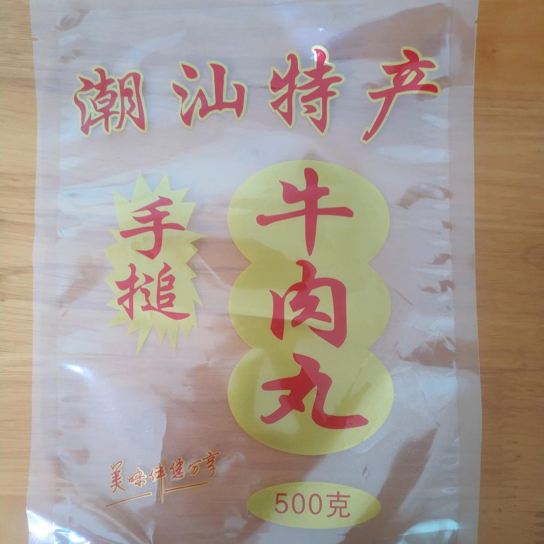 裕祥食品包装
