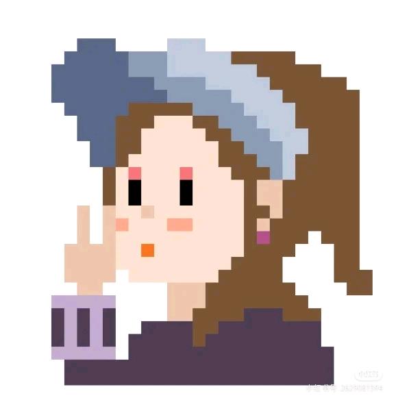 铁树