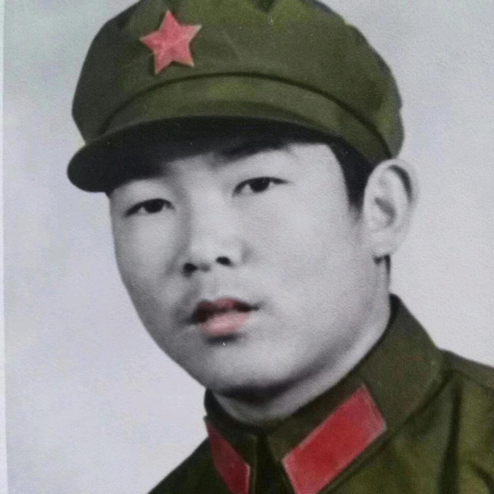 老三
