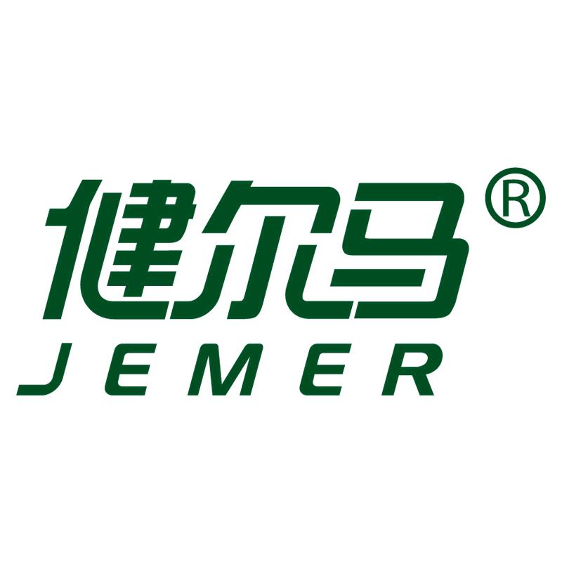 Jemer2021