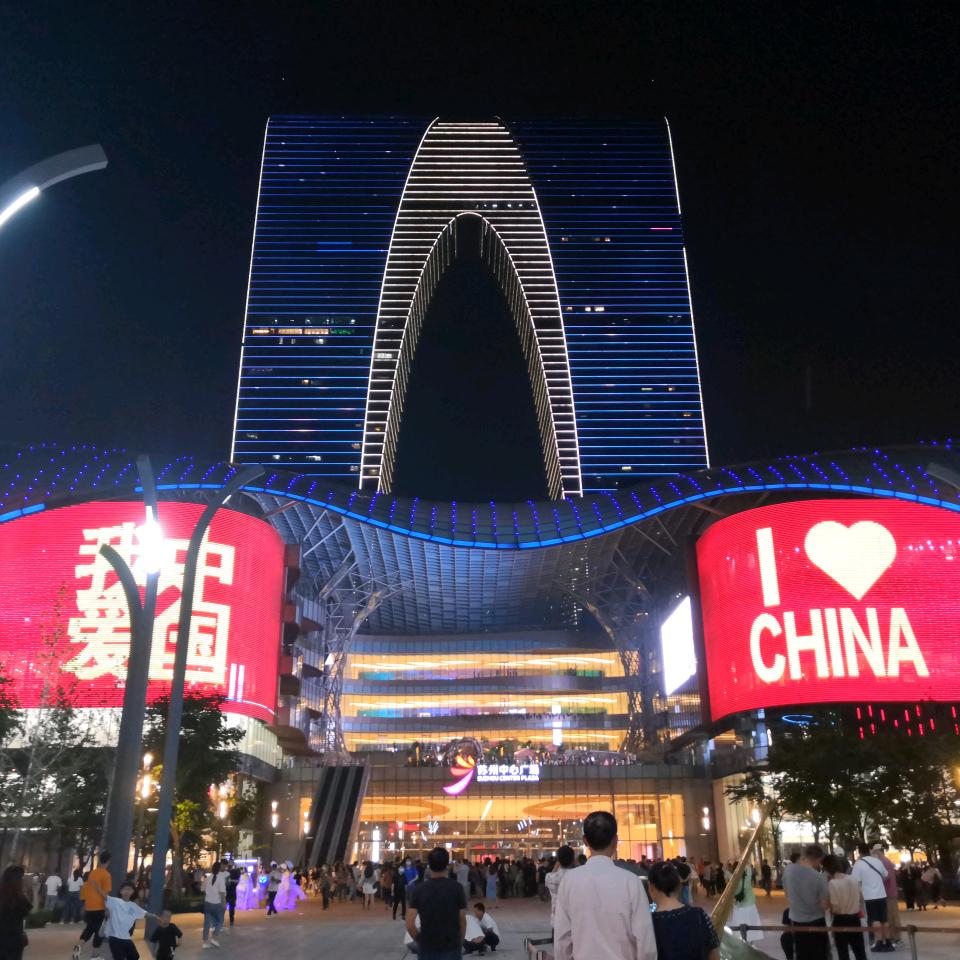 一千年以后