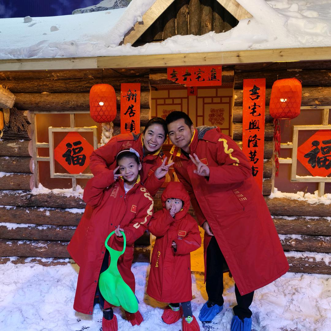 雷强一家子