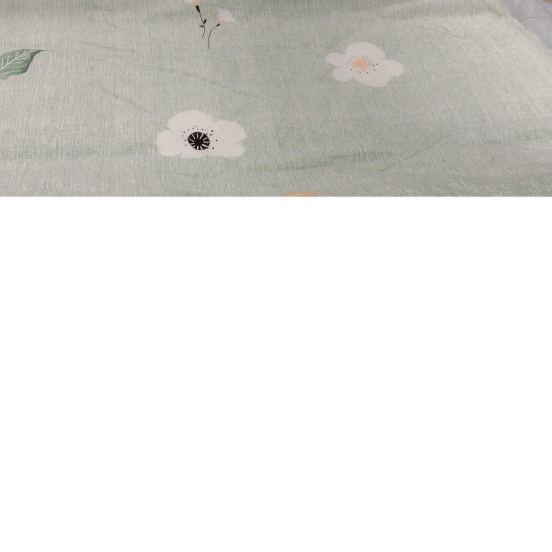 往前走加油