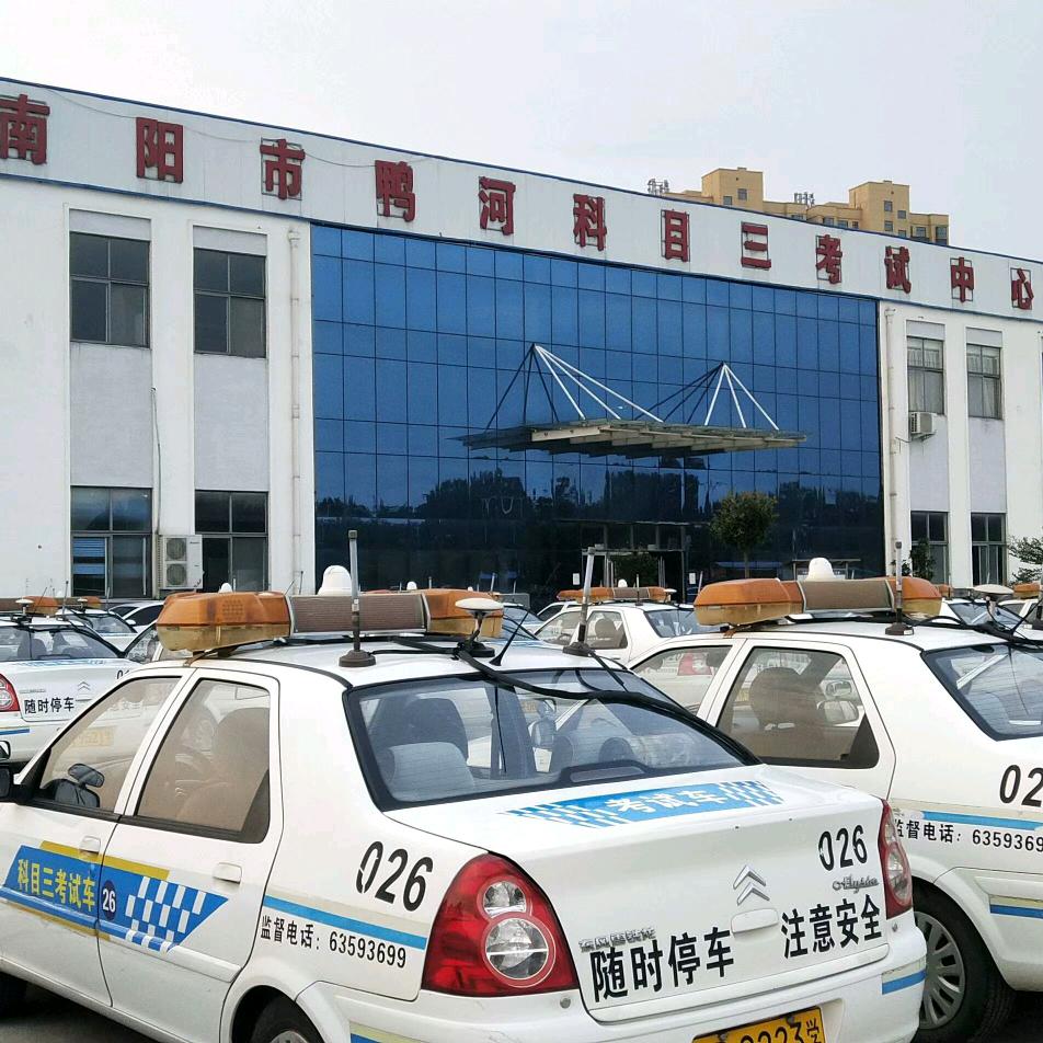 科目三教练1683