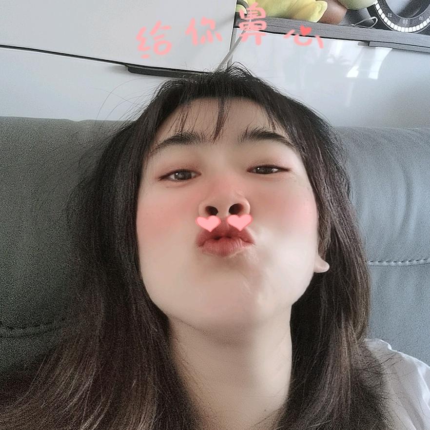 @徐姐姐