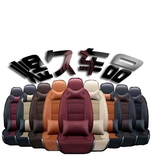 信阳煜久汽车装饰有限公司