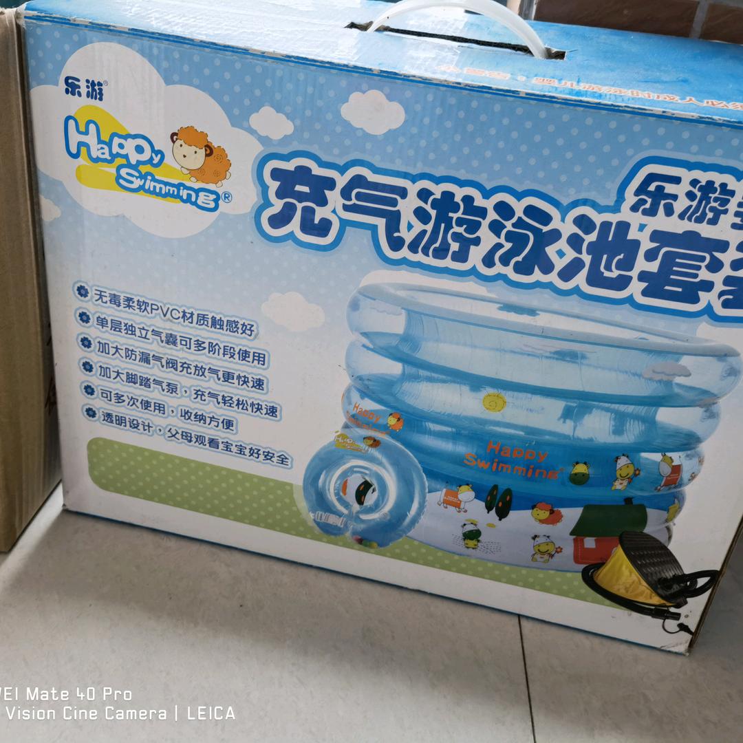 长安棠主