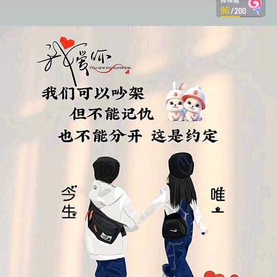 魏记老鸭煲，宁德私房菜