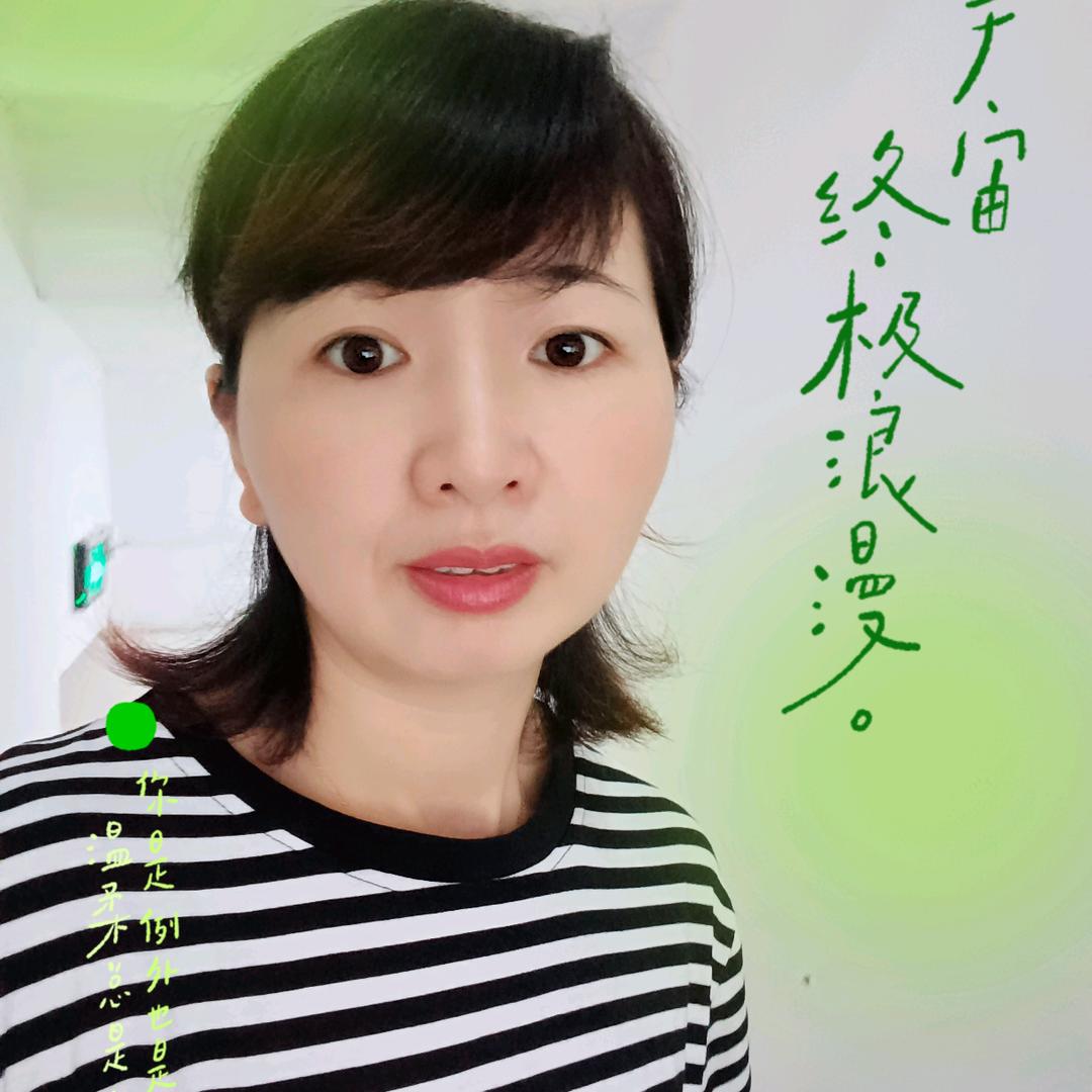 我是玉姐