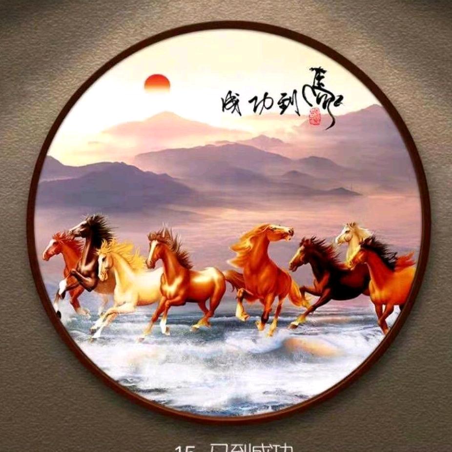 慧姿妍静静