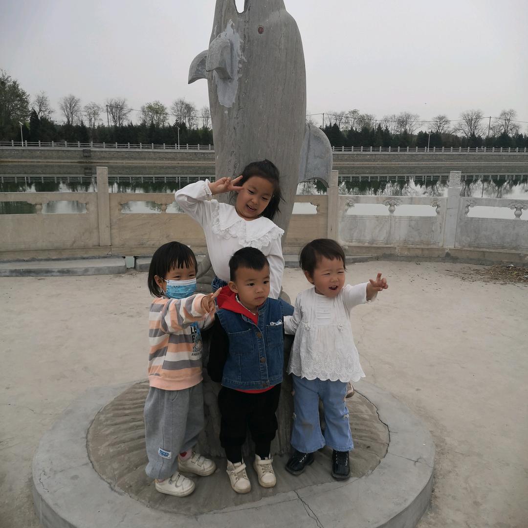 跟着家和去旅游