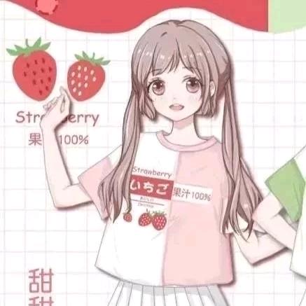 水电