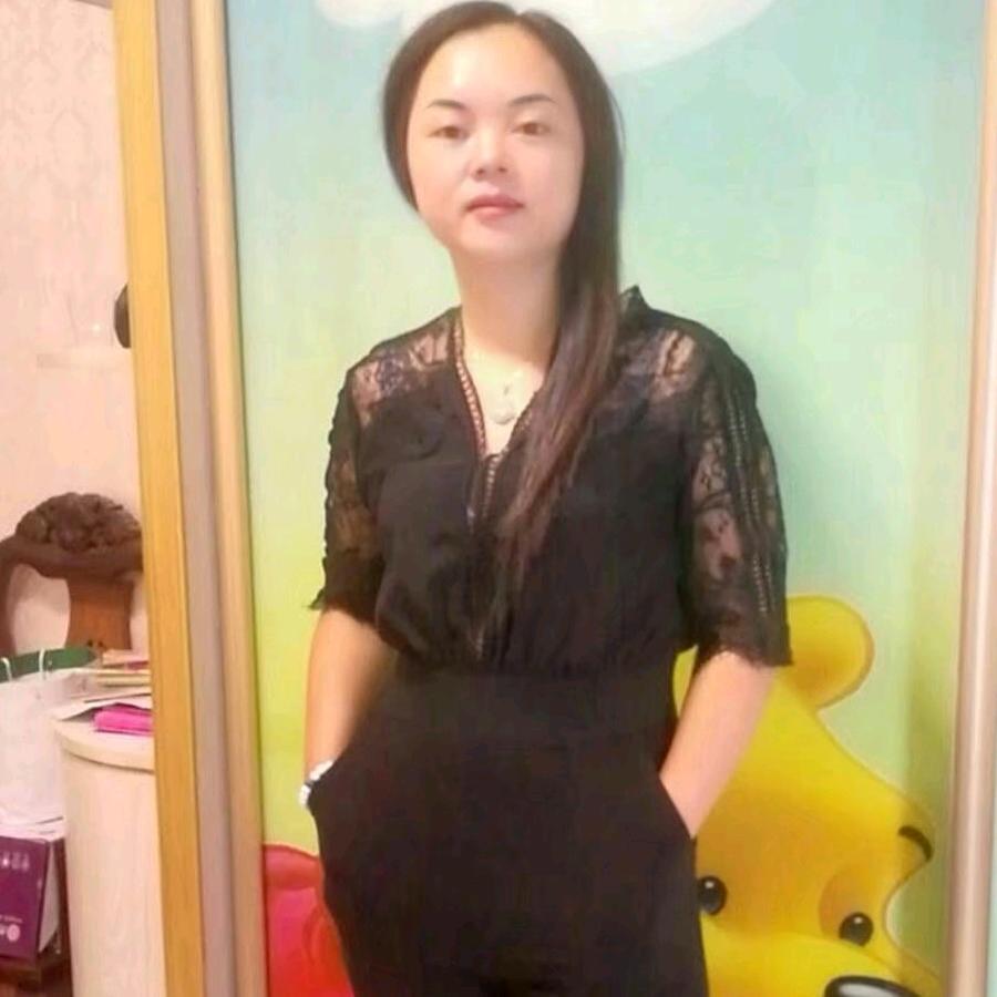 萍萍