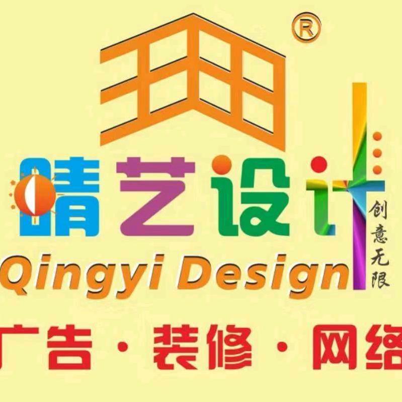 超群工程设计