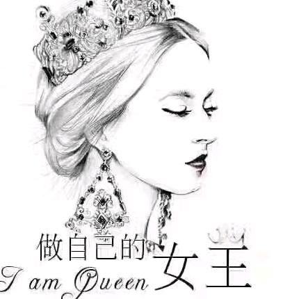 ༊ღ᭄芳🌺ꦿ꯭菇凉꧔ꦿ᭄