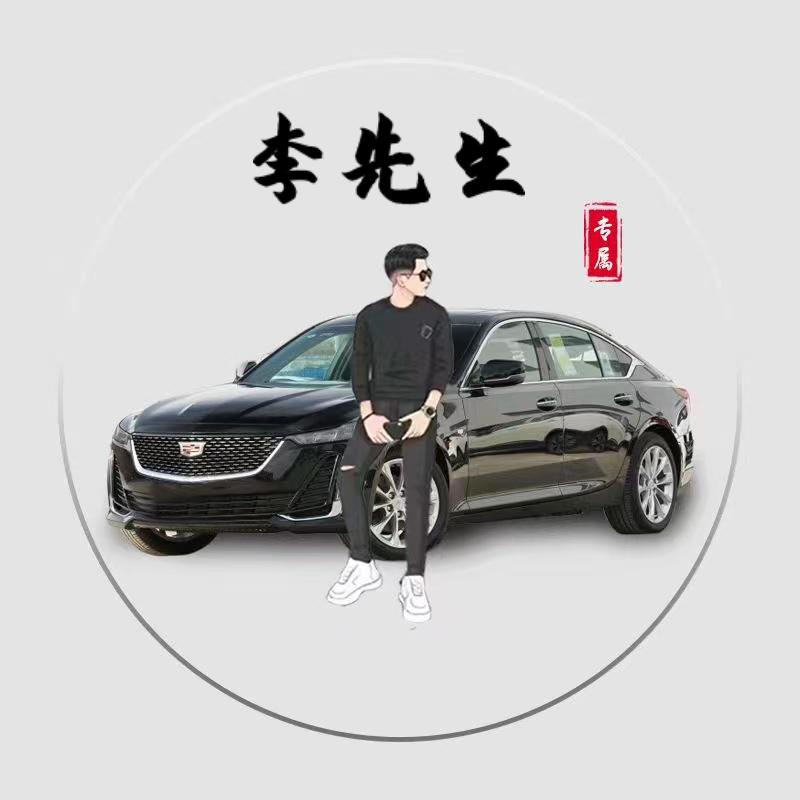 磊磊