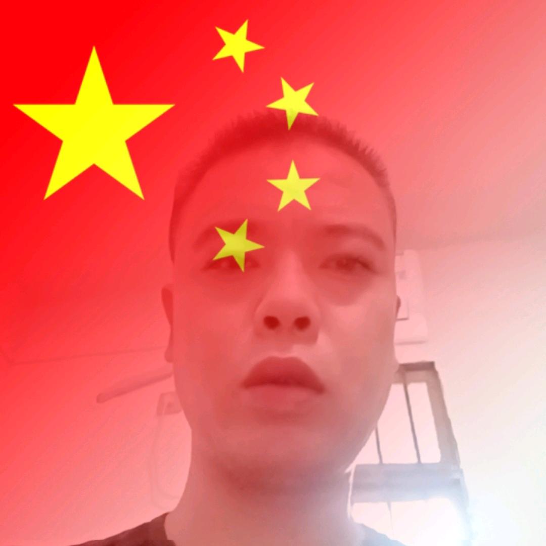🇨🇳缘份之成🇨🇳