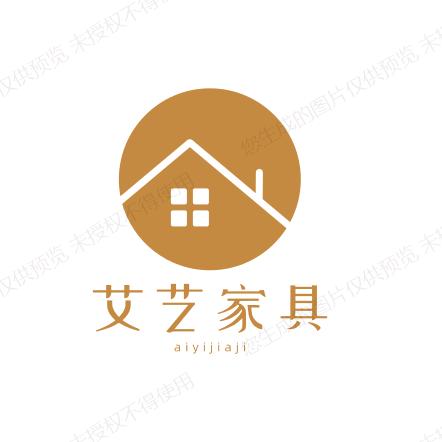 中山市艾艺家具有限公司