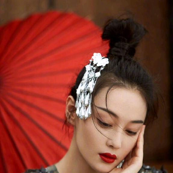 明
