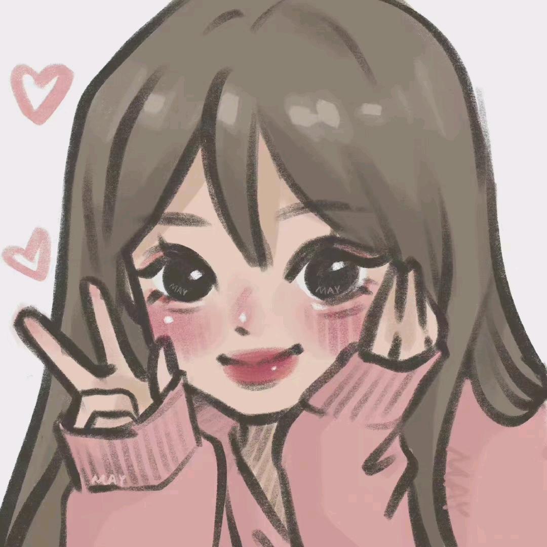 朋