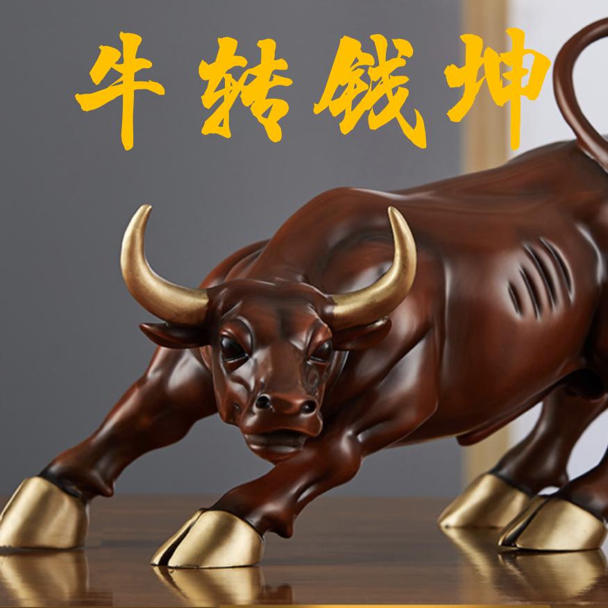 王者