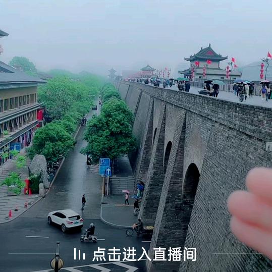 宁静致远