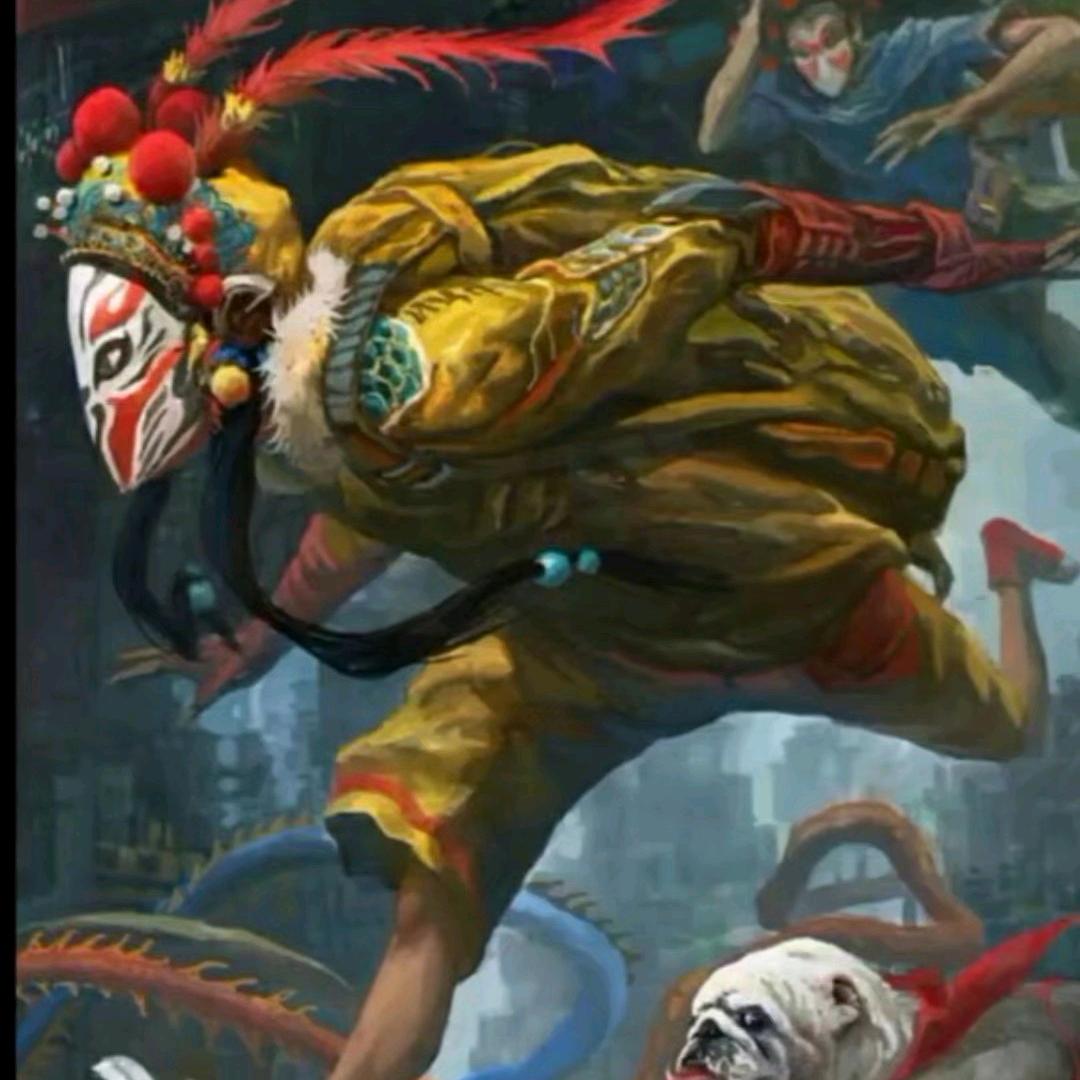 幻💯
