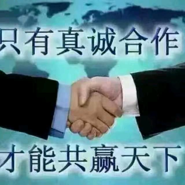 嘉彩物流有限责任公司《老赵》