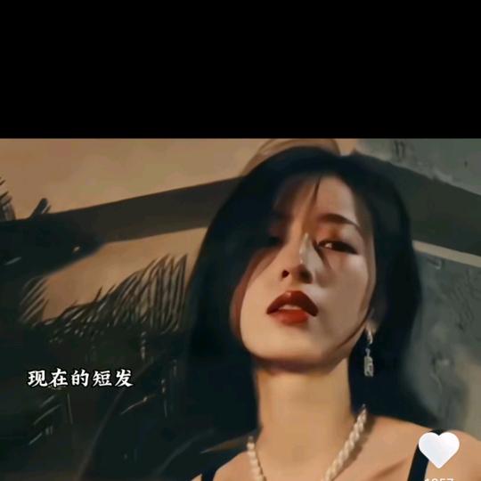 我的烟火人间