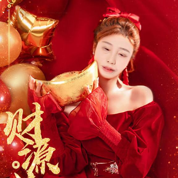 健康平安度过晚年