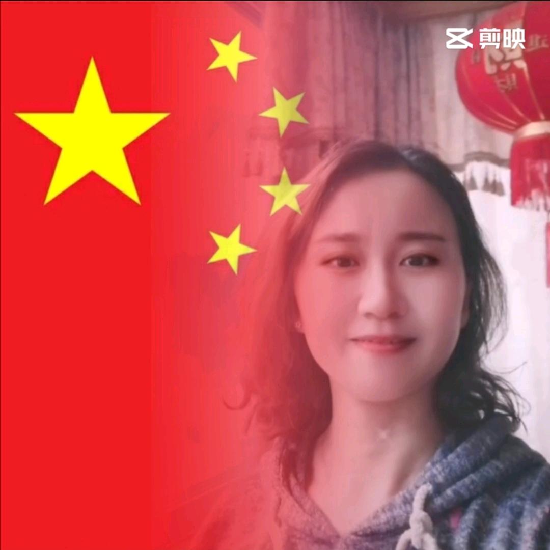心想事成