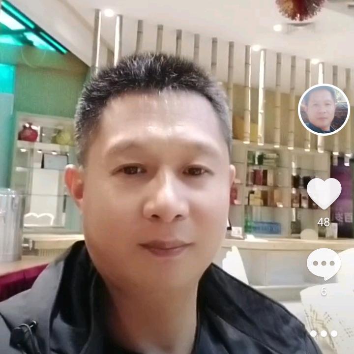 旅游观光