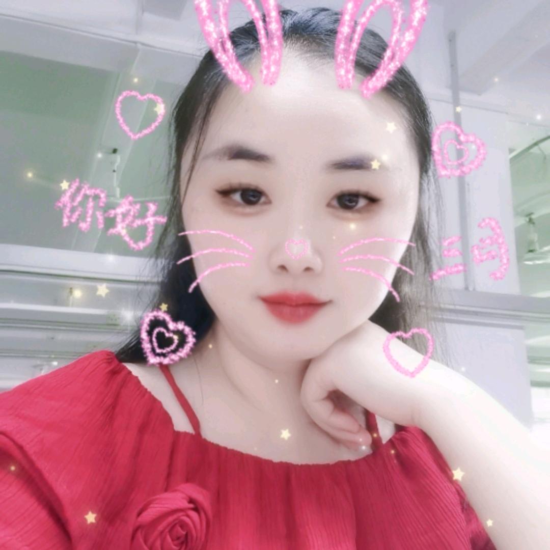 秋香妹妹