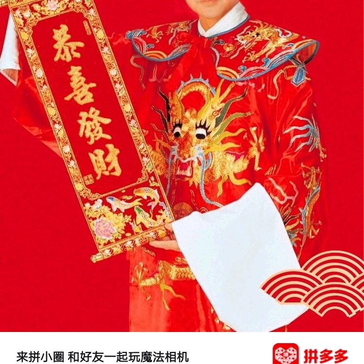 邢宝军