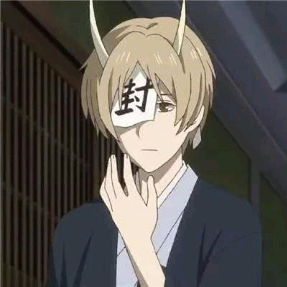 Just Like Sakura