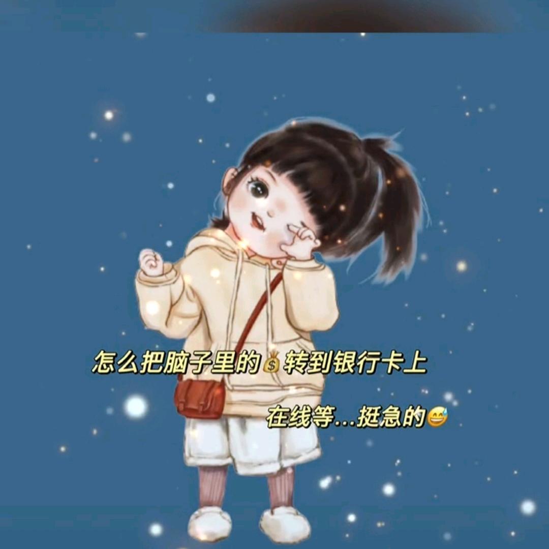 小韩导