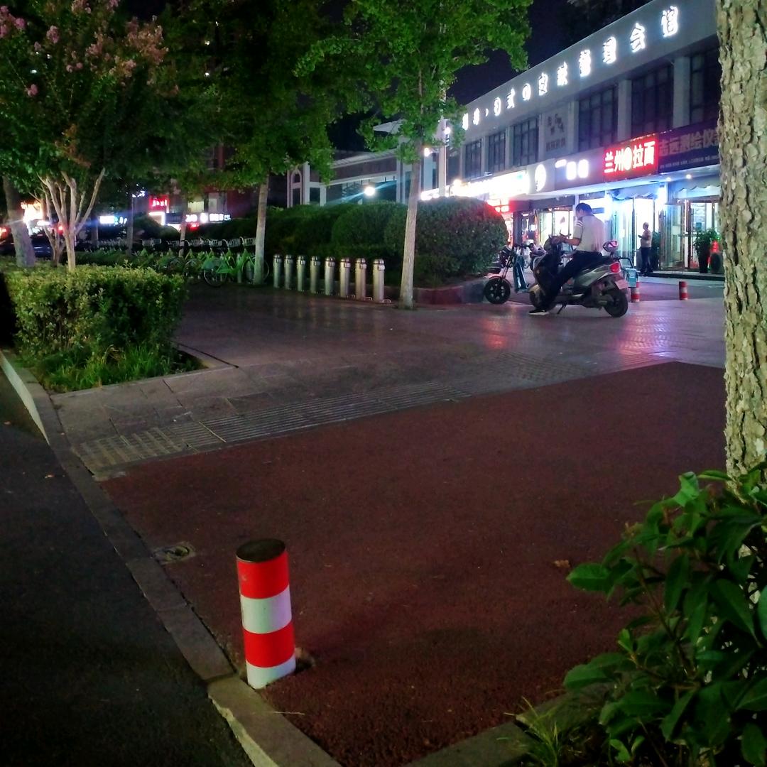 人生不易