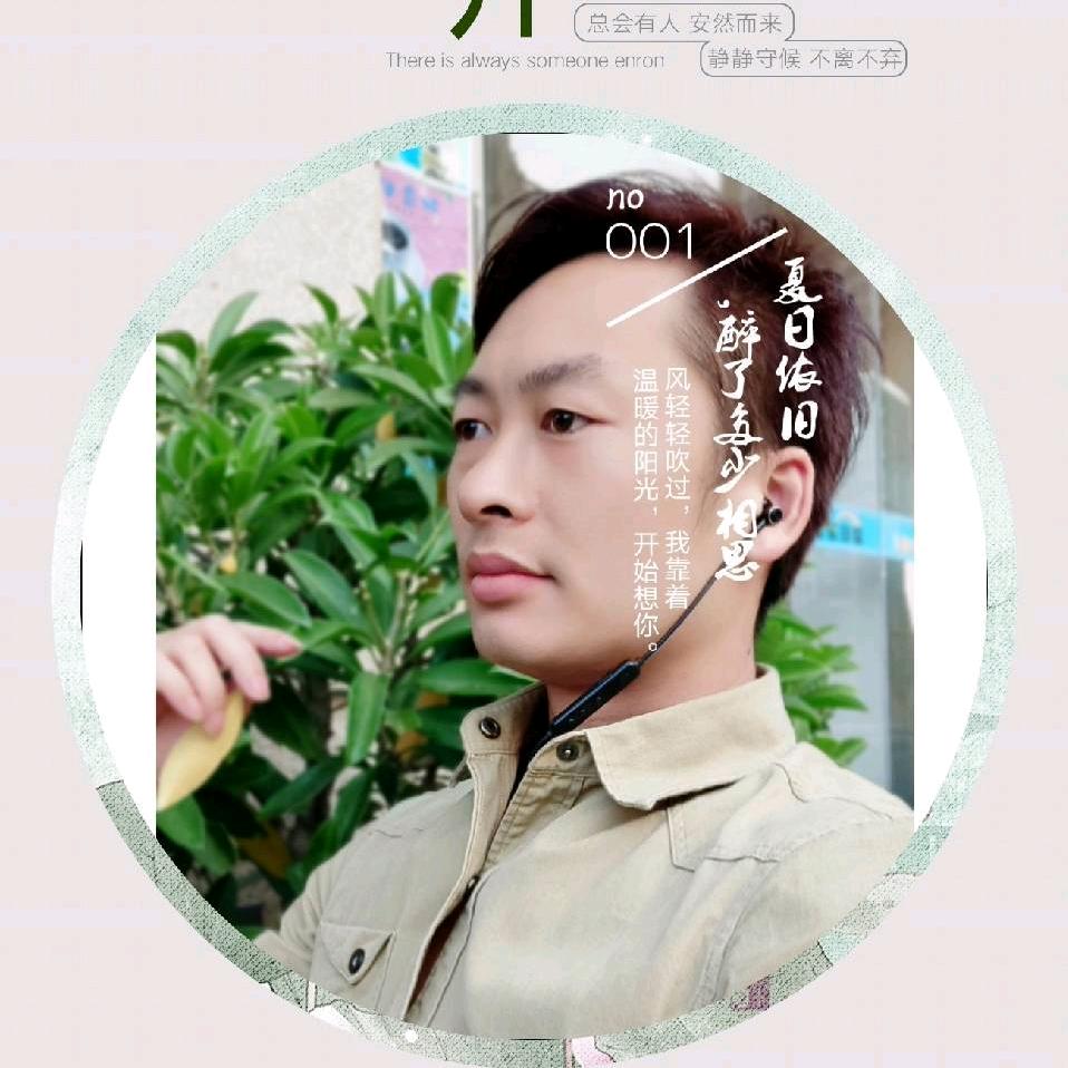 PN 前卫美发