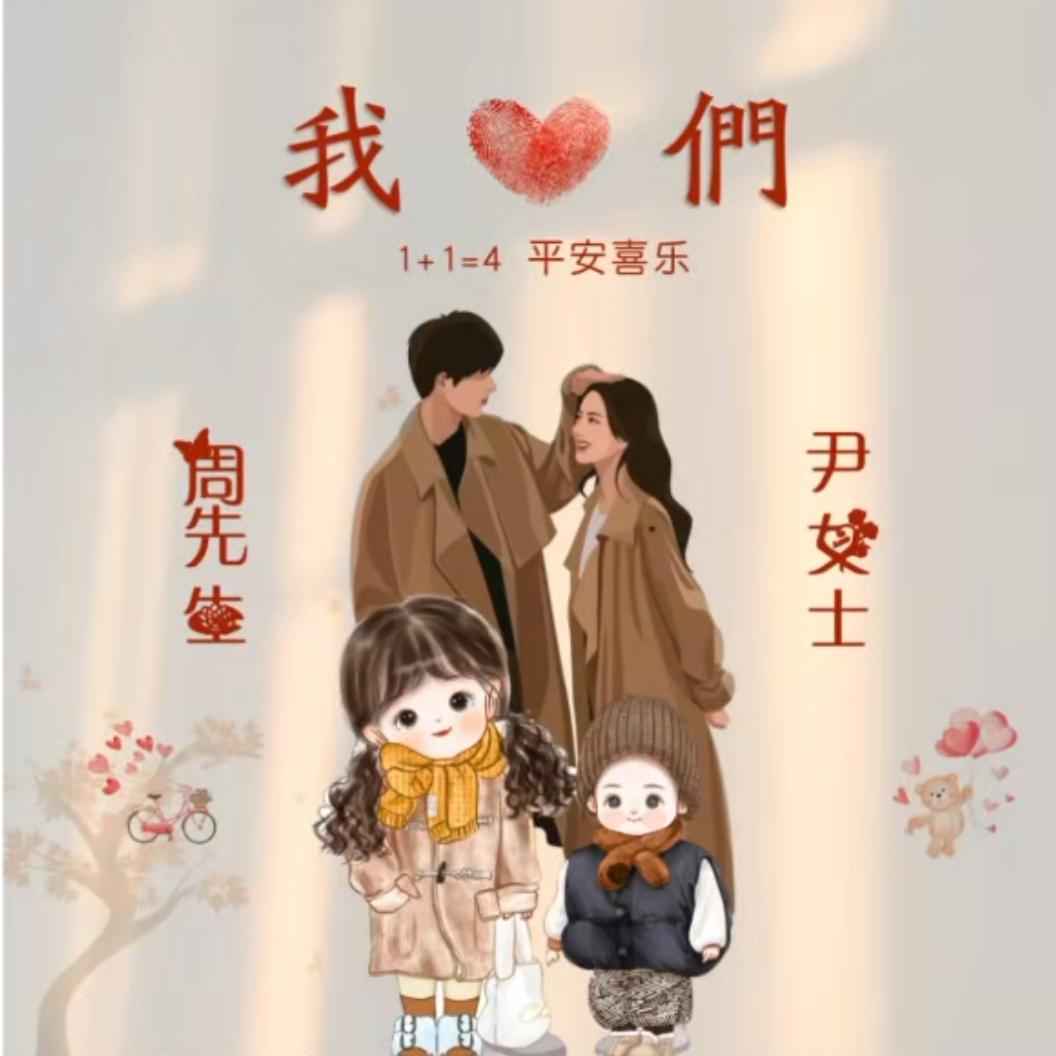 🌈草莓🍓蓝莓